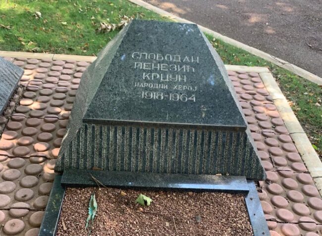 118003996_344900813209689_8074170445204318971_n