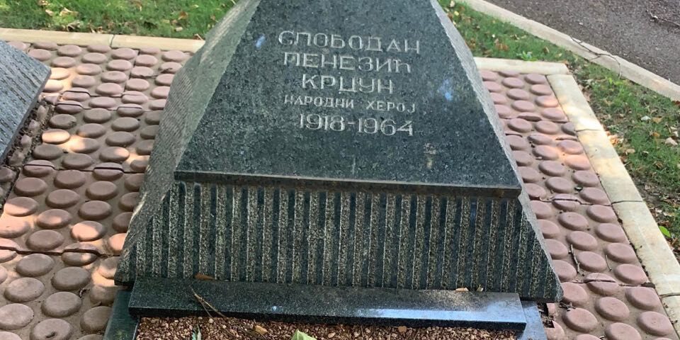 118003996_344900813209689_8074170445204318971_n