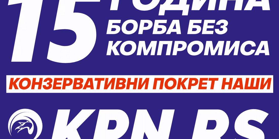 viber_slika_2021-01-14_20-13-14