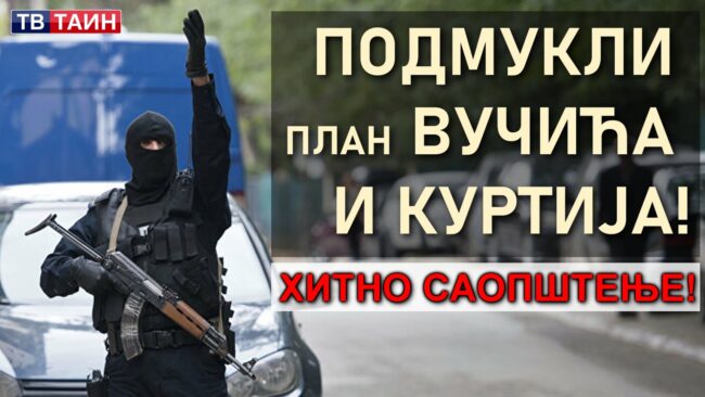 245221329_1525783607767343_1144992153776921930_n