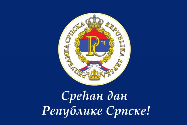 grb_rs-9-januar-scaled