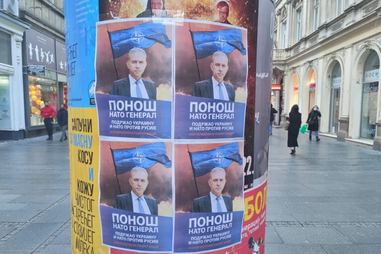 275061803_7116471075060550_2680173290564448021_n