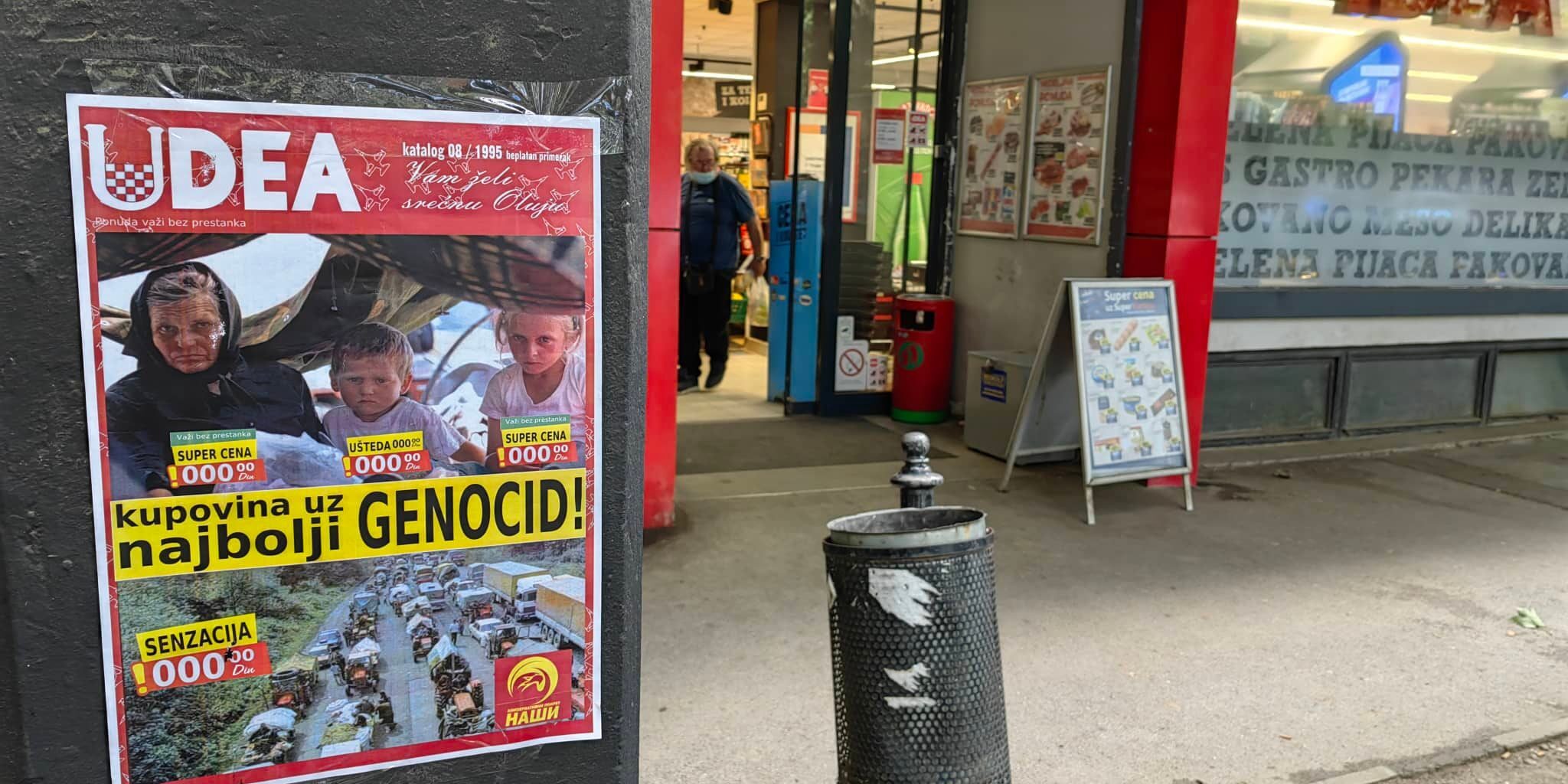 296103522_577760510513004_4825957775106903582_n