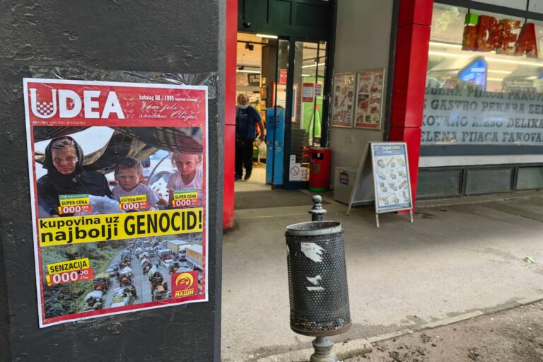 296103522_577760510513004_4825957775106903582_n