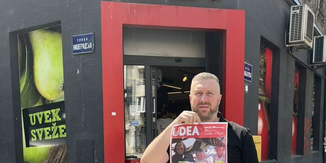 WhatsApp Image 2022-08-03 at 2.58.39 PM