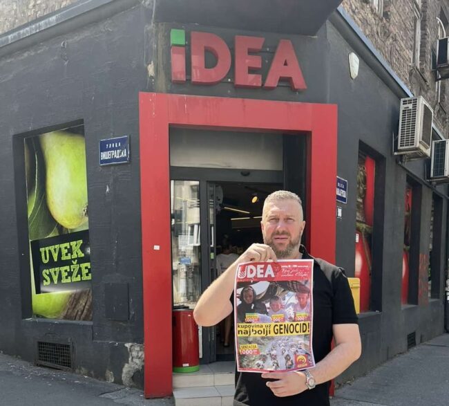 WhatsApp Image 2022-08-03 at 2.58.39 PM