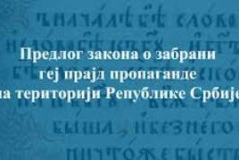 d0bfd180d0b5d183d0b7d0b8d0bcd0b0d19ad0b5