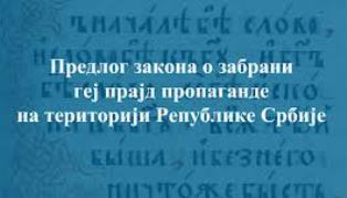 d0bfd180d0b5d183d0b7d0b8d0bcd0b0d19ad0b5