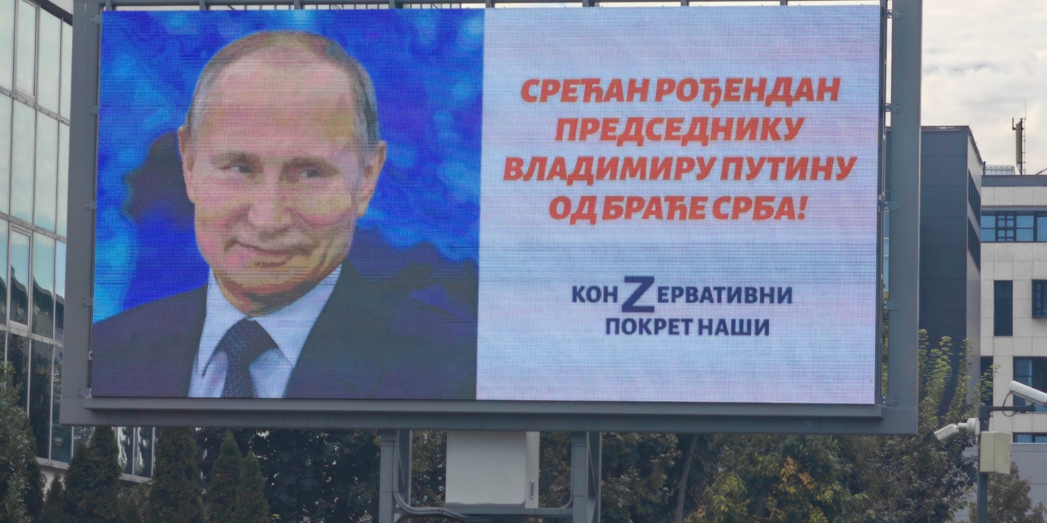 WhatsApp Image 2022-10-07 at 12.15.53