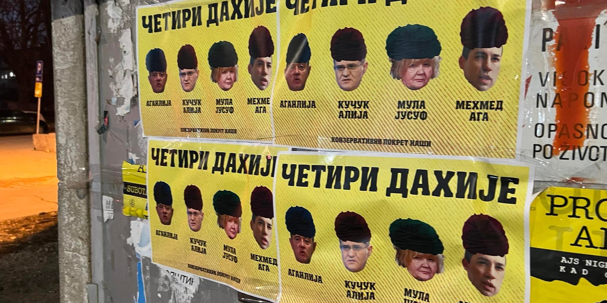 330214320_1138525923499566_5969976100337415161_n