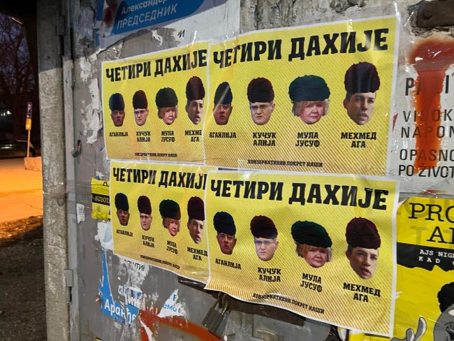 330214320_1138525923499566_5969976100337415161_n