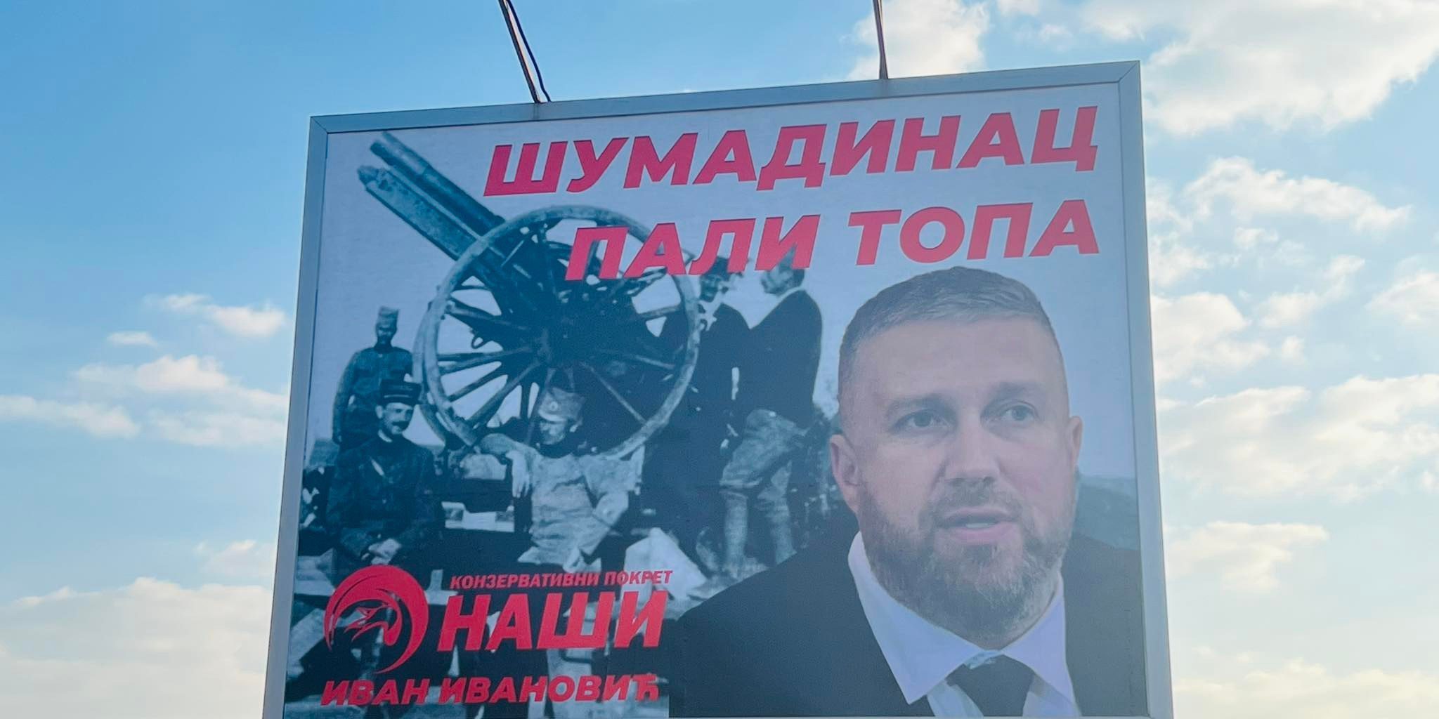 330735631_3515406355452224_8918173874867496318_n