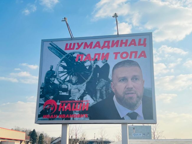 330735631_3515406355452224_8918173874867496318_n