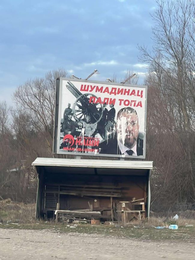 331718221_975102003897170_1310477652782859840_n