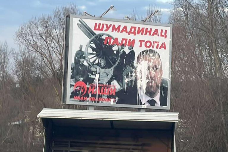 331718221_975102003897170_1310477652782859840_n