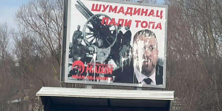 331718221_975102003897170_1310477652782859840_n