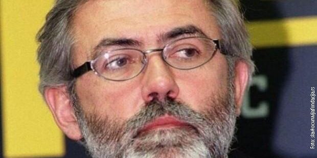 Славко_357x620