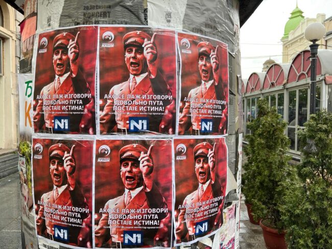 344123489_1233847620586311_42097890384203720_n