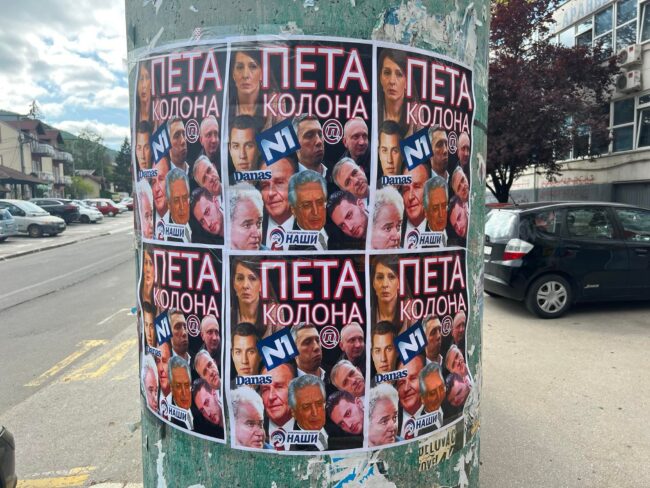 346116431_118573777896191_4554668609641123773_n