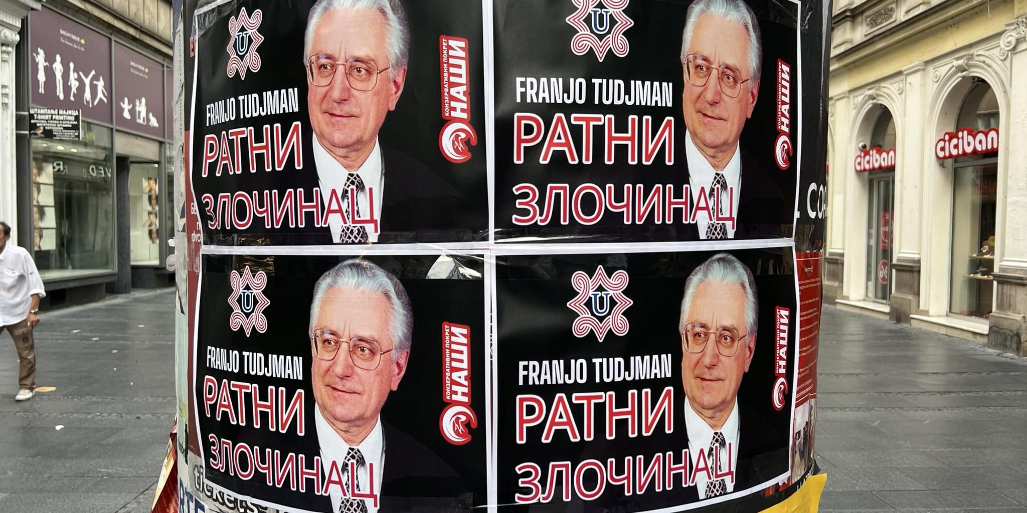 364389631_695190842443601_255351059129011726_n