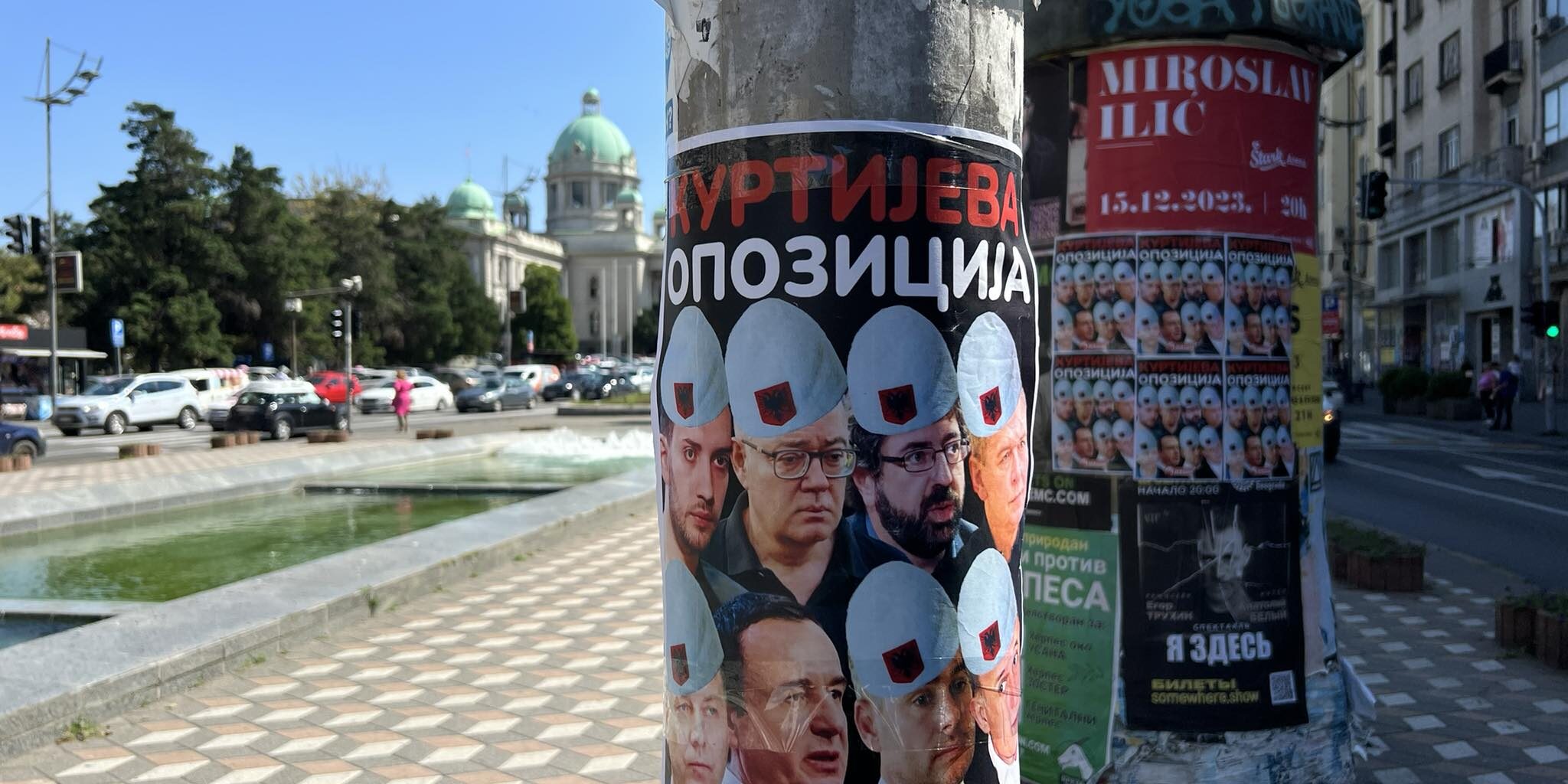 373340289_635200928710237_6472409679769488221_n