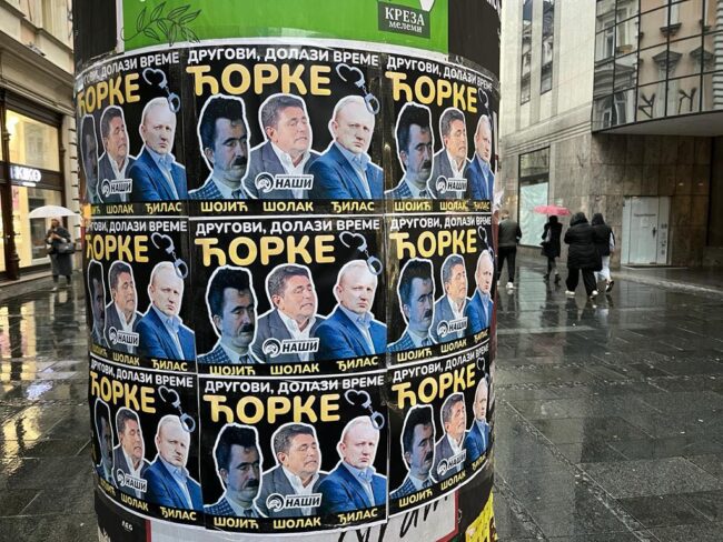 370220693_1384764149129475_7791061706463059200_n