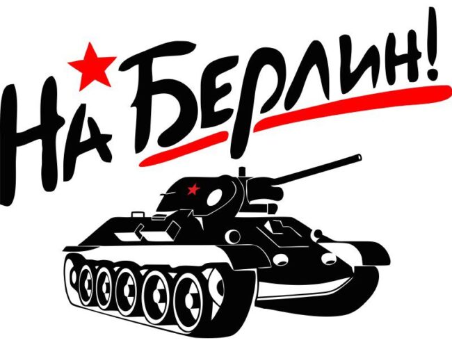 inside-placeholder-asz0028