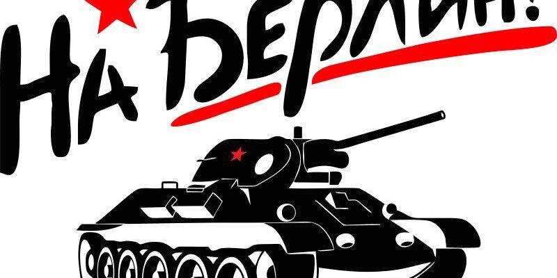 inside-placeholder-asz0028