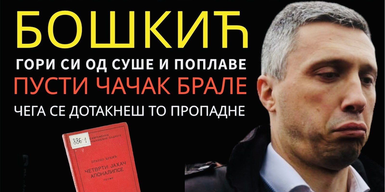 viber_image_2024-05-13_09-42-30-283