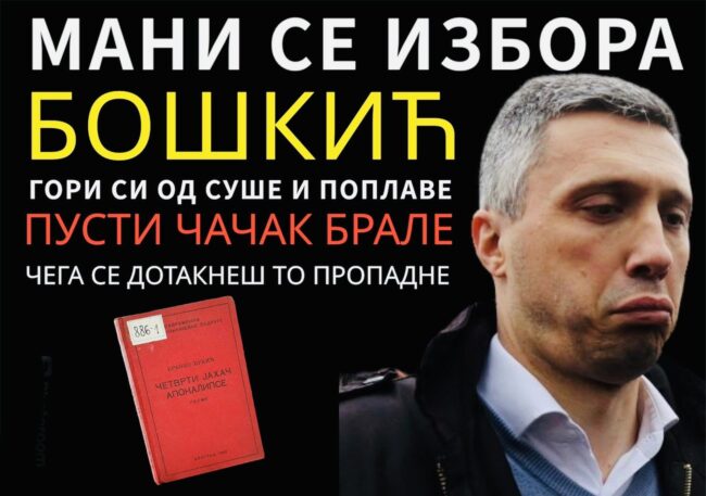 viber_image_2024-05-13_09-42-30-283