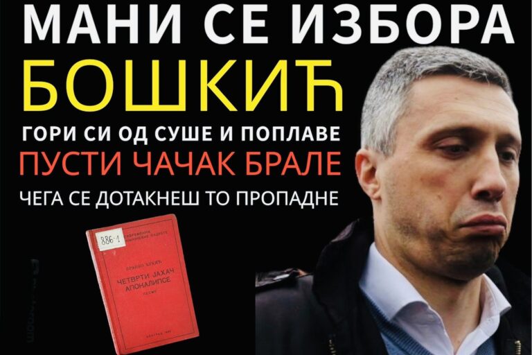 viber_image_2024-05-13_09-42-30-283