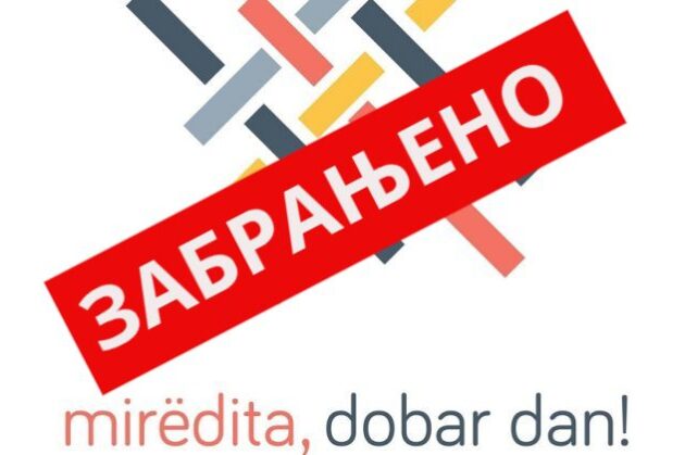 1633533134-mirdita-750×420