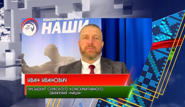 viber_image_2024-07-06_08-41-20-716