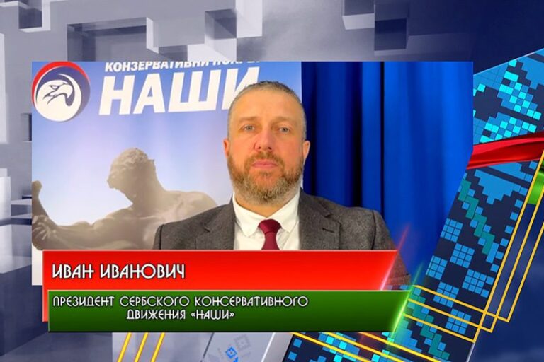 viber_image_2024-07-06_08-41-20-716