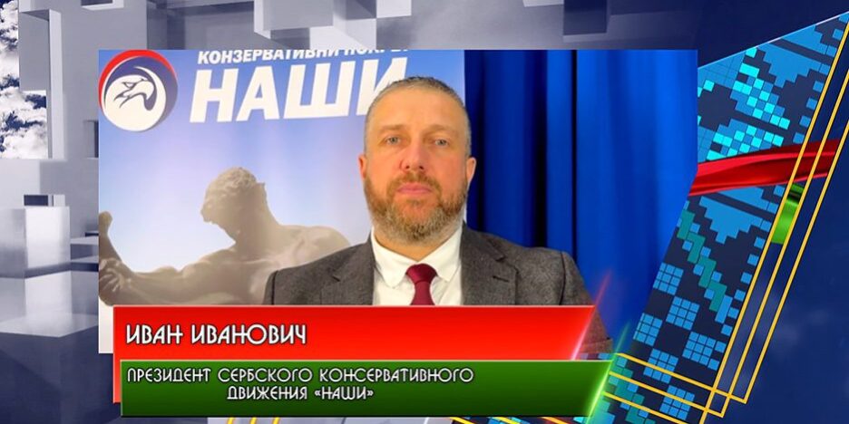 viber_image_2024-07-06_08-41-20-716