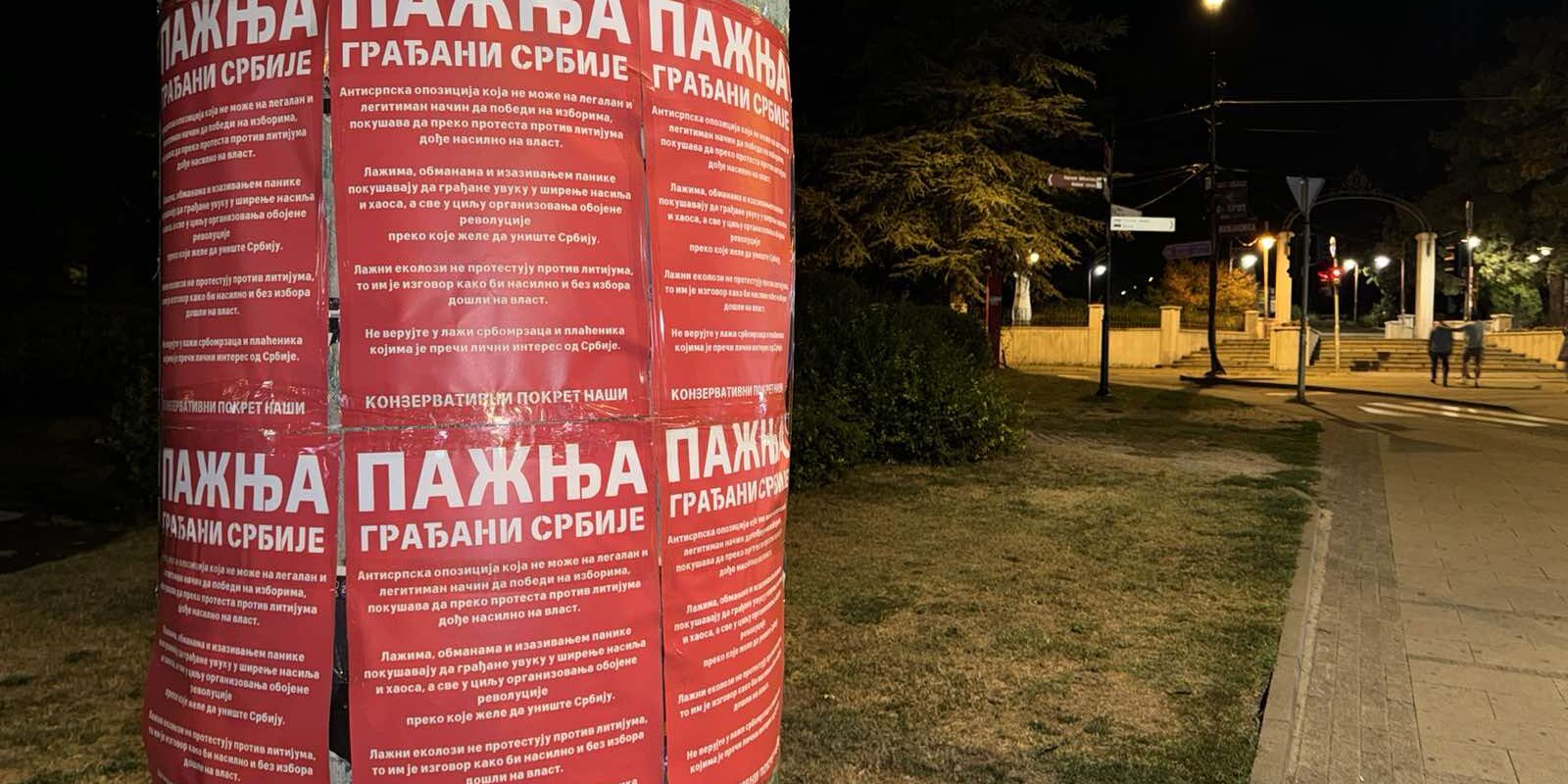 viber_image_2024-07-28_08-22-33-640