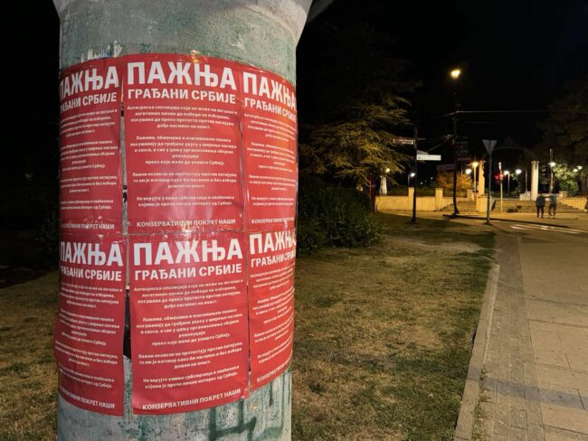 viber_image_2024-07-28_08-22-33-640