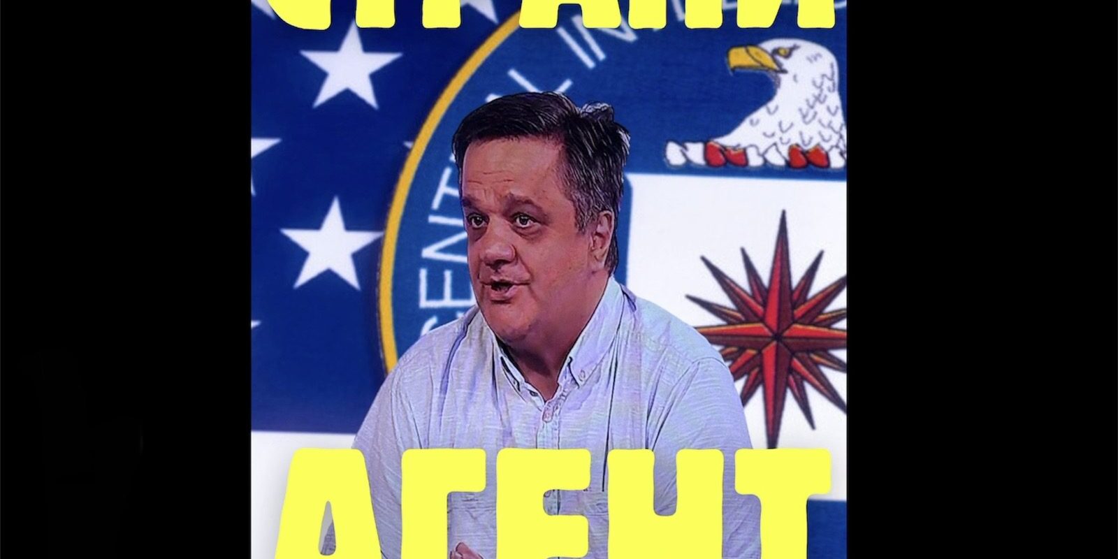 viber_image_2024-08-18_10-34-46-499