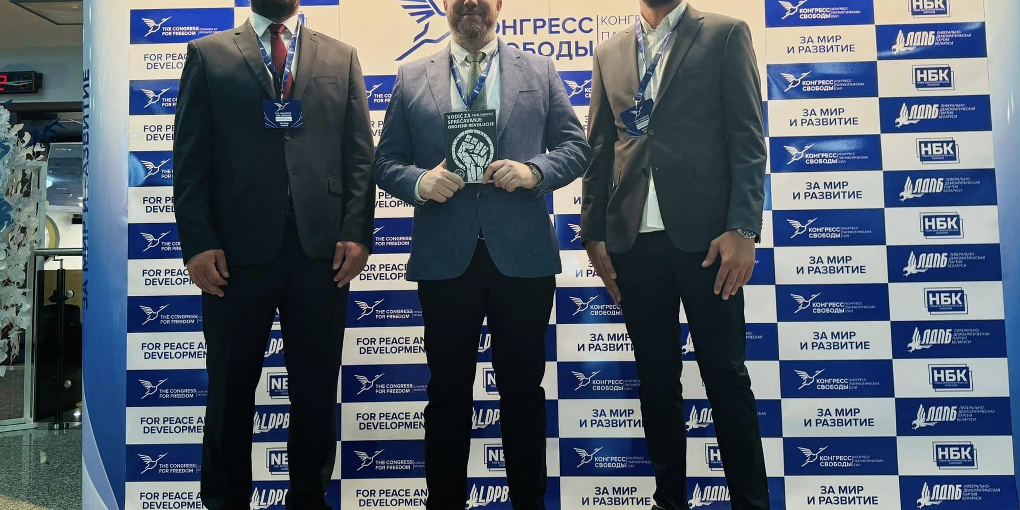 459026487_10228337524919547_2880583975043624446_n