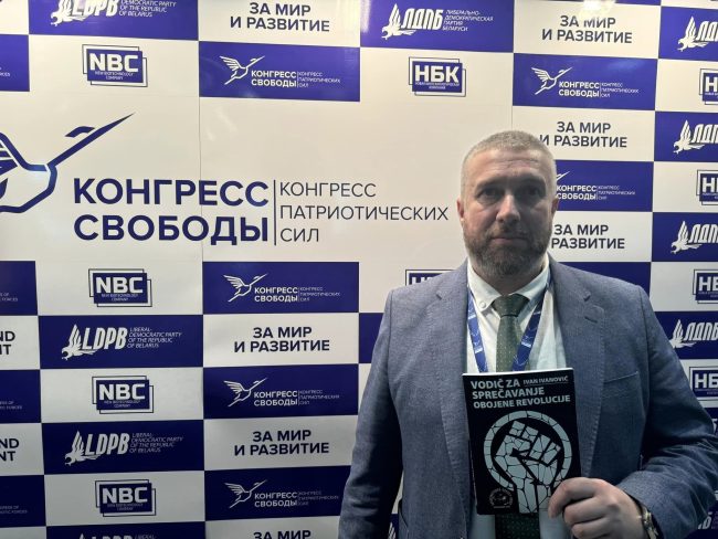 459067873_10228337524799544_6413415006974705403_n