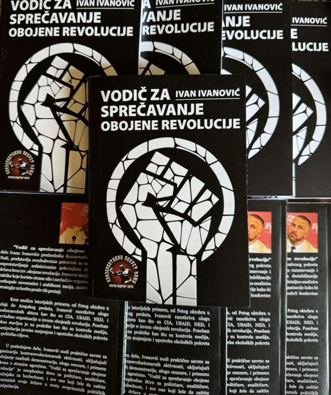 459486224_10228365481538445_3117260254336443210_n