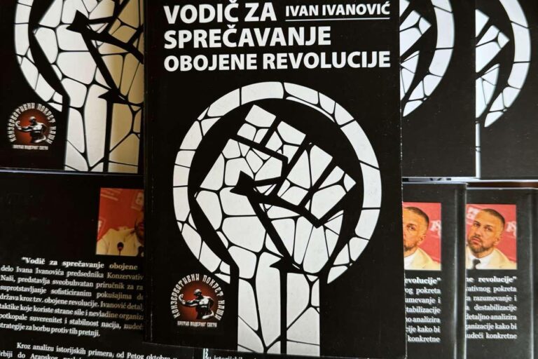 459486224_10228365481538445_3117260254336443210_n