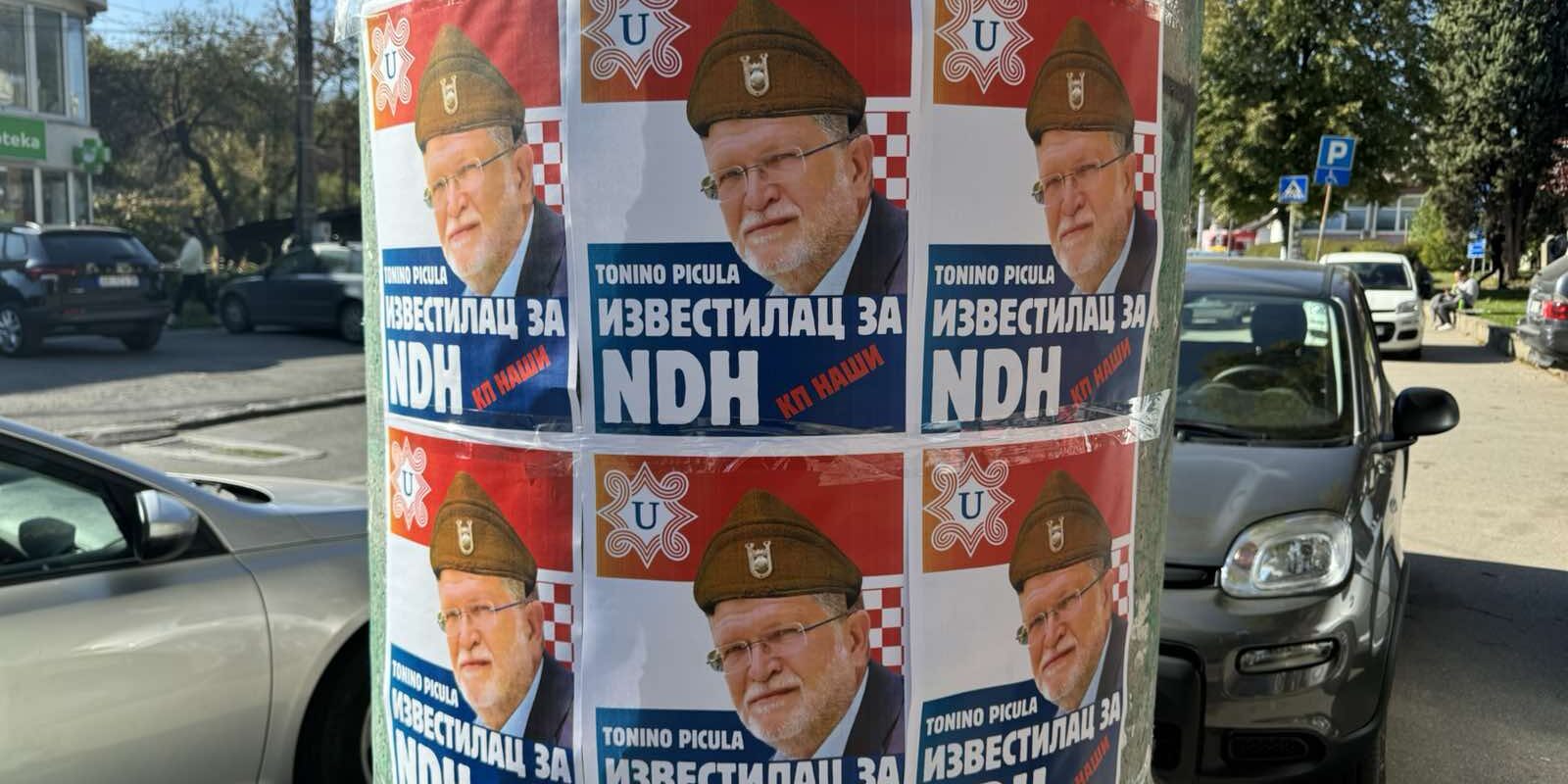 viber_image_2024-10-23_13-21-21-928