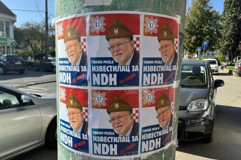 viber_image_2024-10-23_13-21-21-928