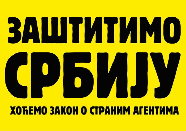 viber_image_2024-12-04_12-53-38-968