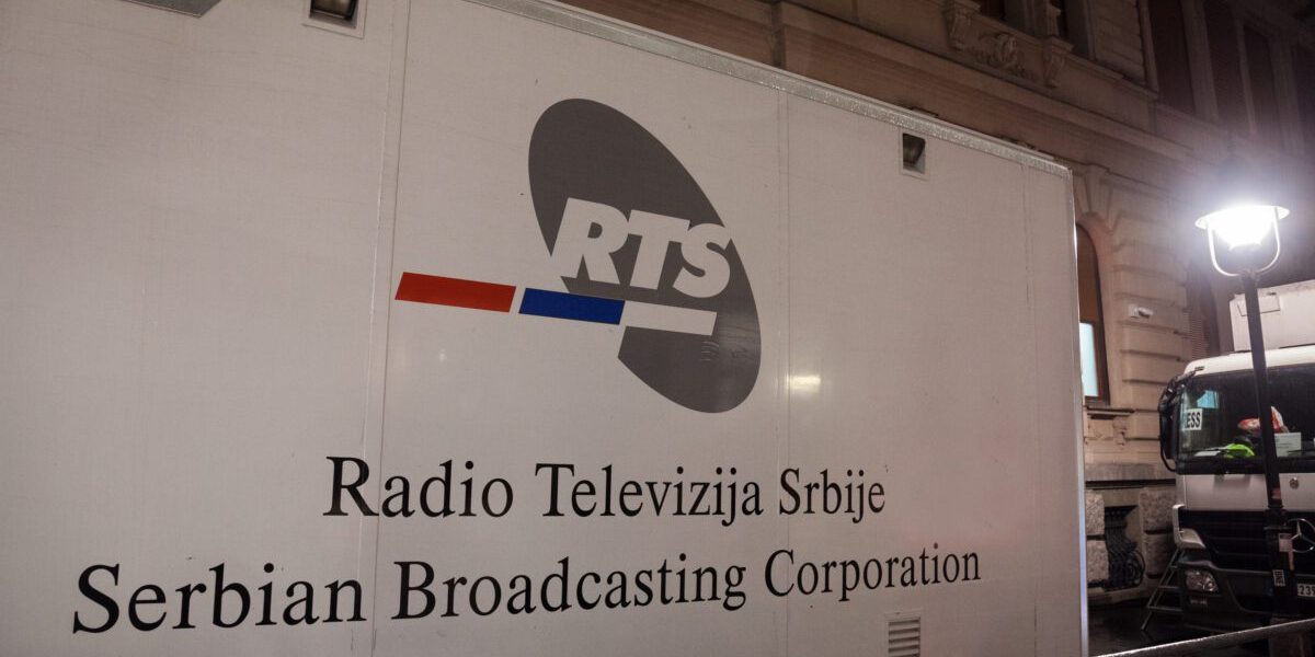 Belgrade,,Serbia,-,June,28,,2018:,Rts,Logo,On,One