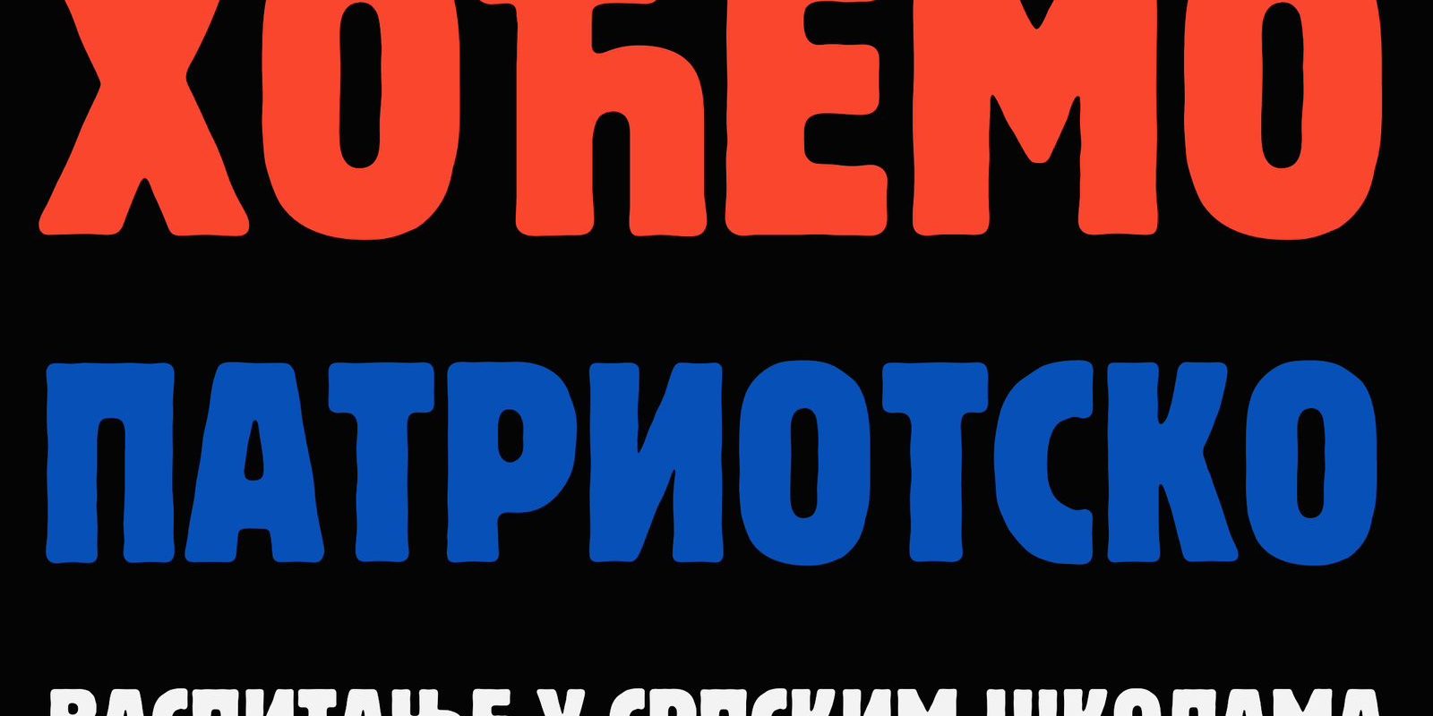 viber_image_2025-02-10_10-27-39-001