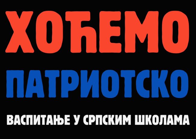 viber_image_2025-02-10_10-27-39-001