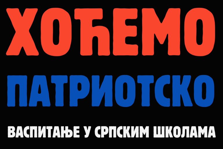 viber_image_2025-02-10_10-27-39-001