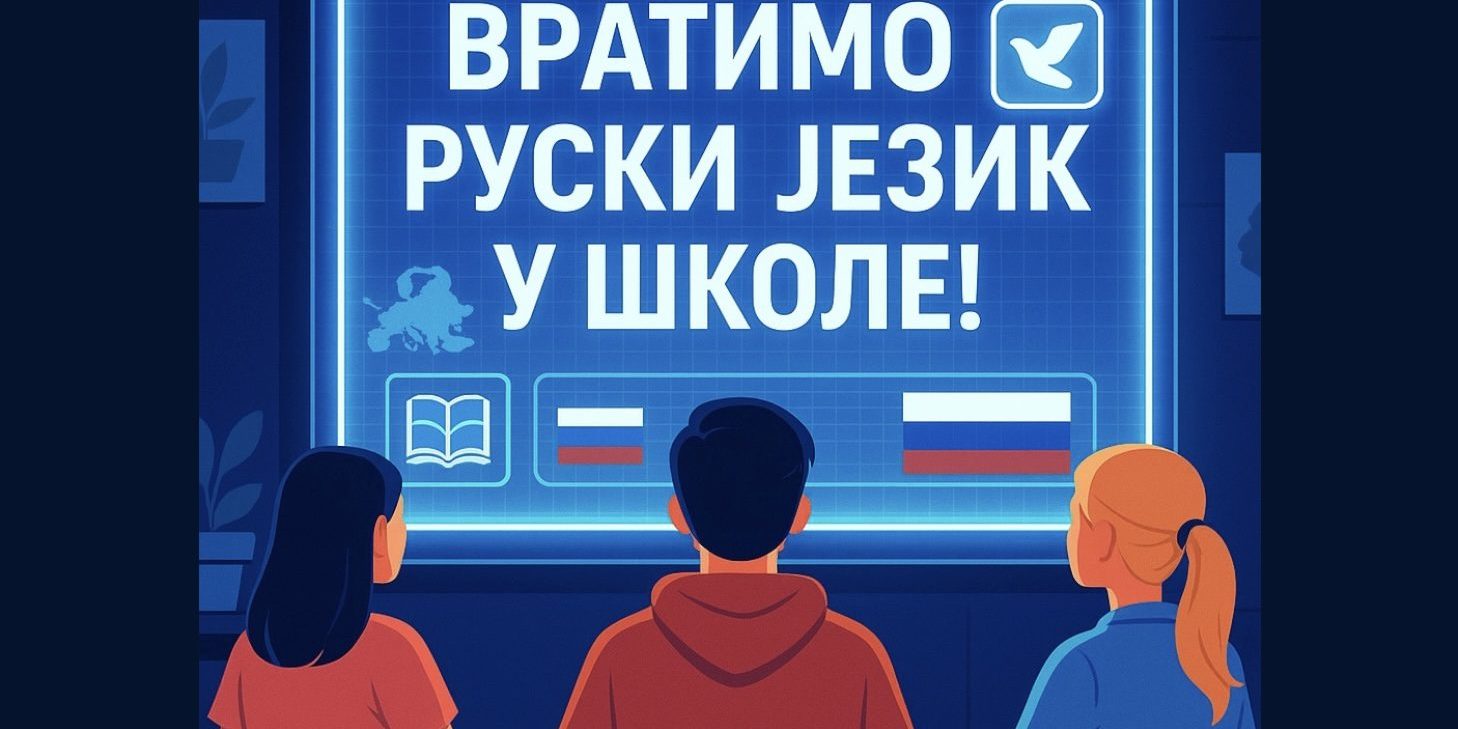 Photoroom_20250712_223840